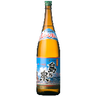 島乃泉 (しまのいずみ)|四元酒造【公式】 島乃泉 (しまのいずみ)|四元酒造【公式】